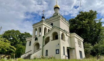 Kostel sv. Václava a Ludmily v Třebíči