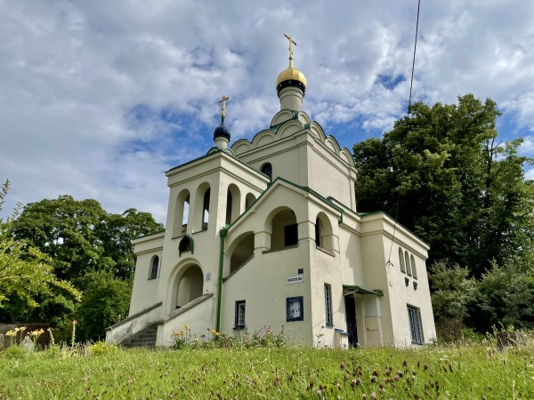 Kostel sv. Václava a Ludmily v Třebíči