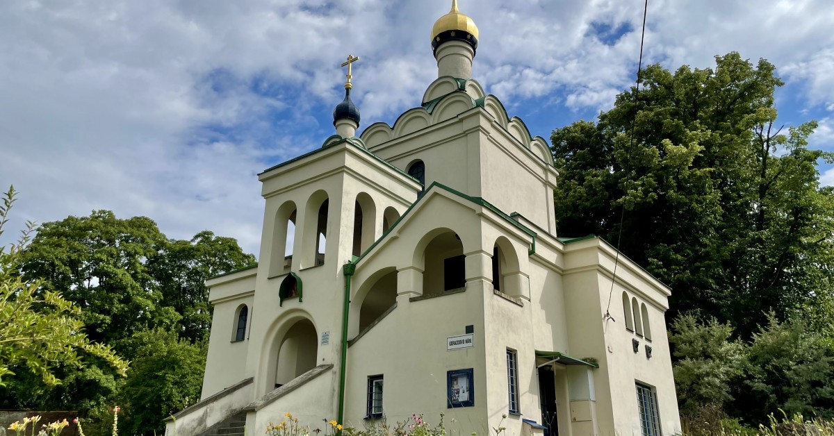 Kostel sv. Václava a Ludmily v Třebíči